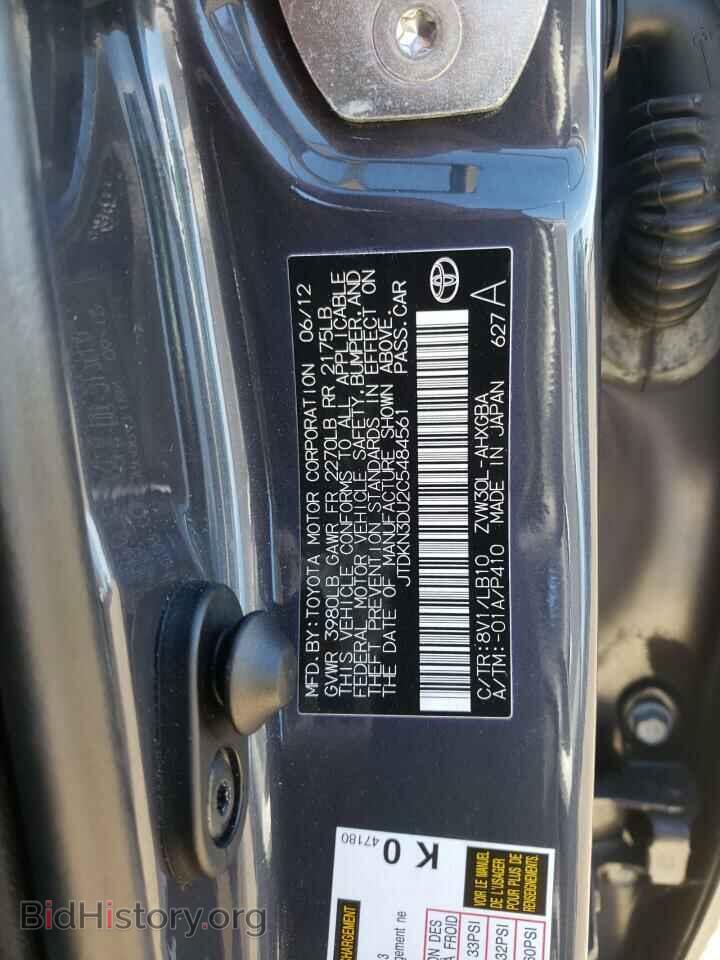 2012 TOYOTA PRIUS - VIN: JTDKN3DU2C5484561 - Фото 12