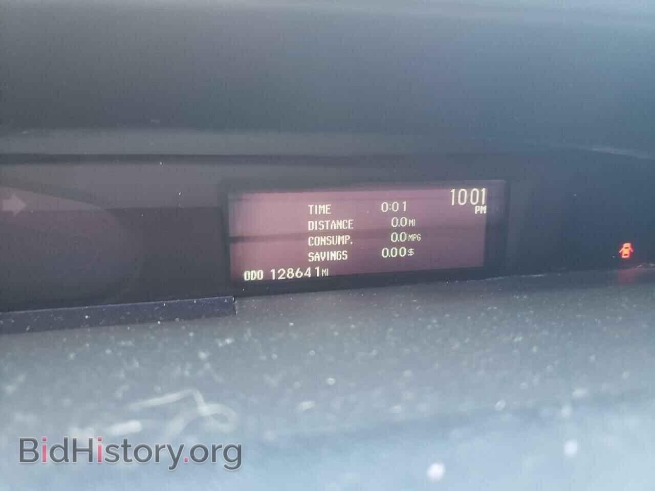 2012 TOYOTA PRIUS - VIN: JTDKN3DU2C5484561 - Фото 9