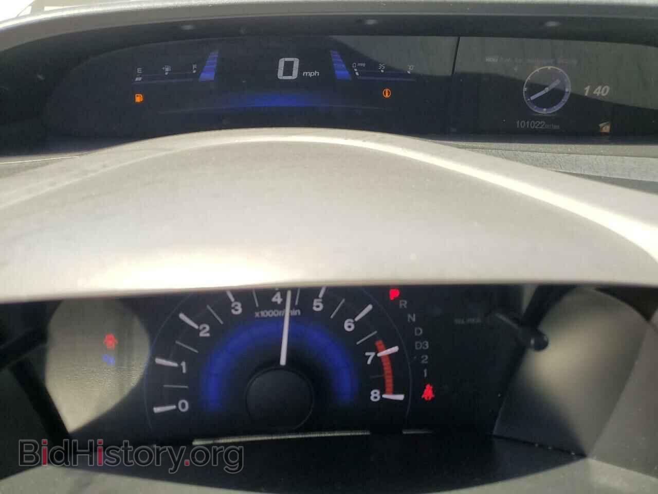 2012 HONDA CIVIC - VIN: 19XFB2F55CE356636 - Фото 9