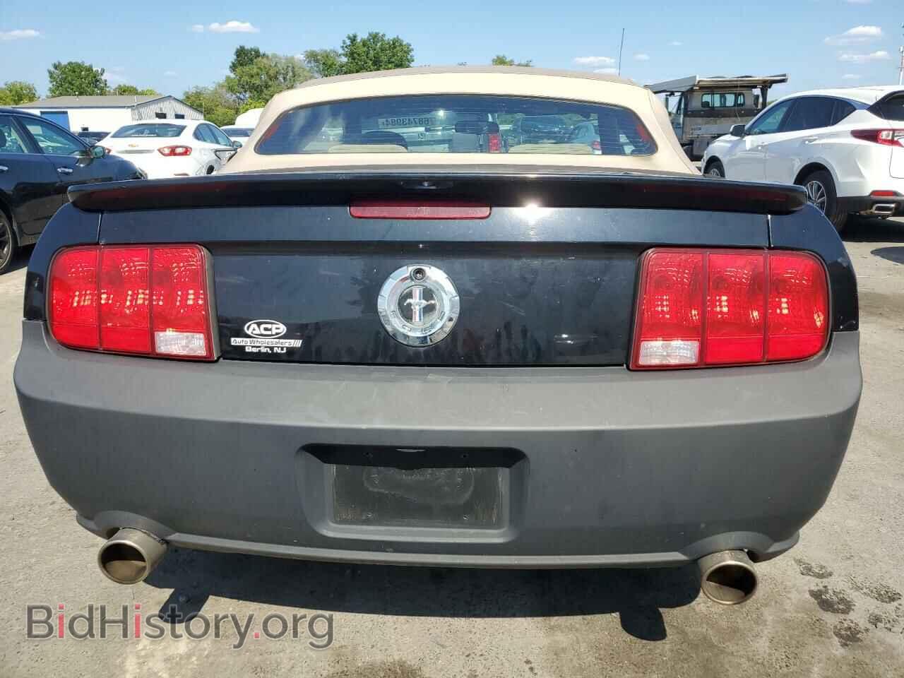 2008 FORD ALL Models - VIN: 1ZVHT84N285204714 - Фото 6