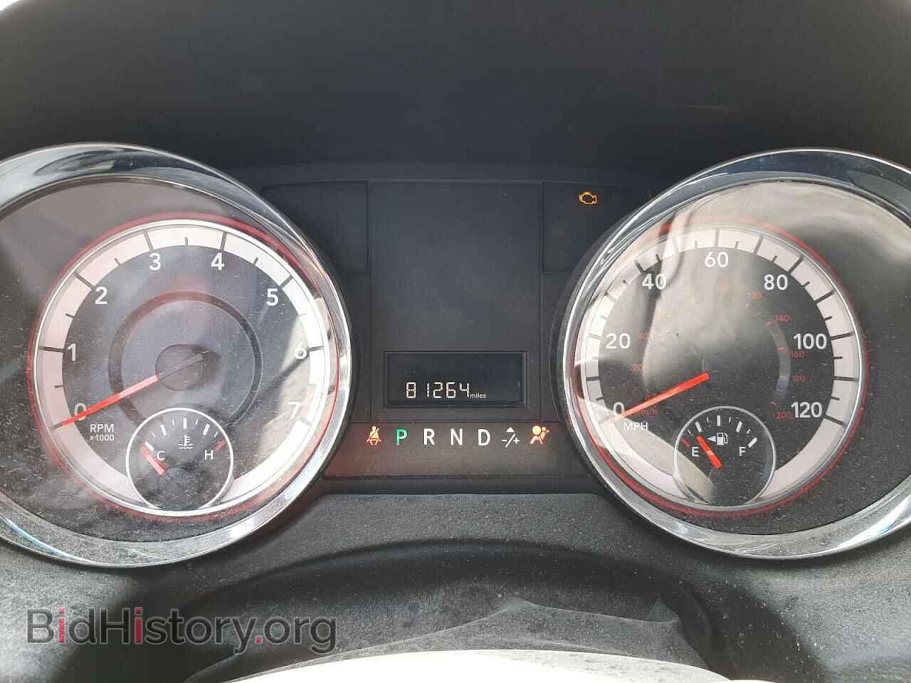 2017 DODGE CARAVAN - VIN: 2C4RDGCG1HR863128 - Фото 9