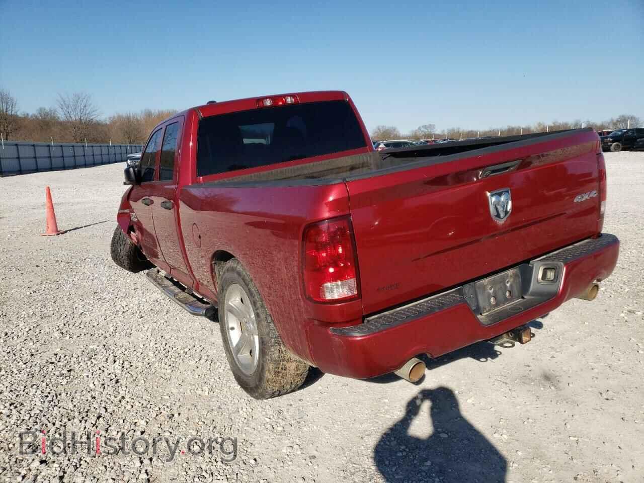 2013 RAM 1500 - VIN: 1C6RR7FT8DS563760 - Photo 3