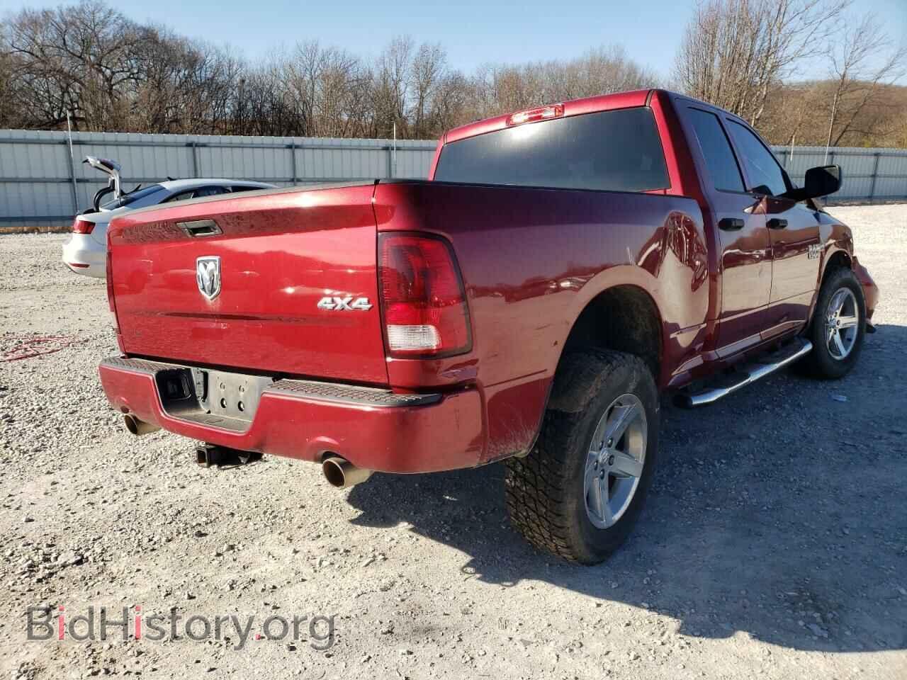 2013 RAM 1500 - VIN: 1C6RR7FT8DS563760 - Photo 4
