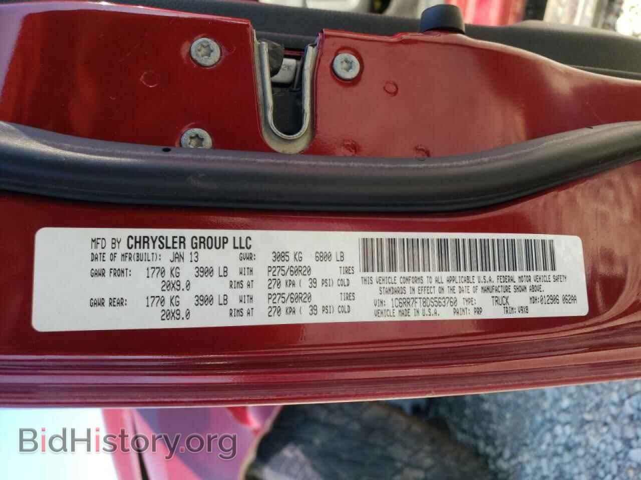 2013 RAM 1500 - VIN: 1C6RR7FT8DS563760 - Photo 10