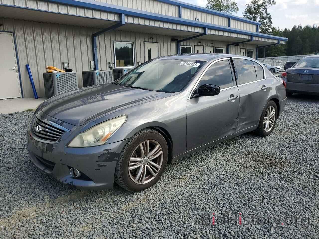 Photo JN1DV6AP8CM701581 - INFINITI G25 2012