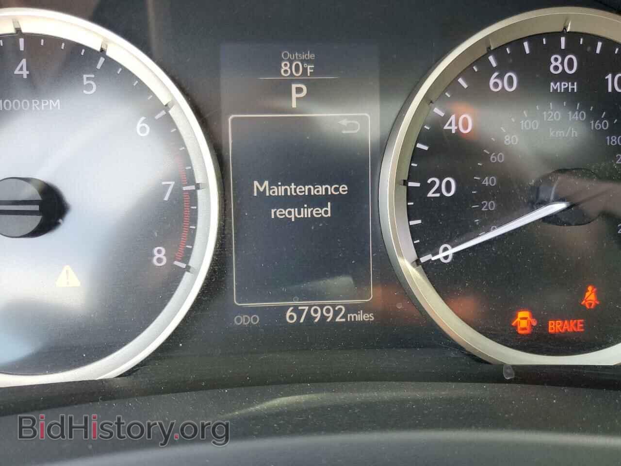 2014 LEXUS IS - VIN: JTHBF1D24E5008474 - Фото 9