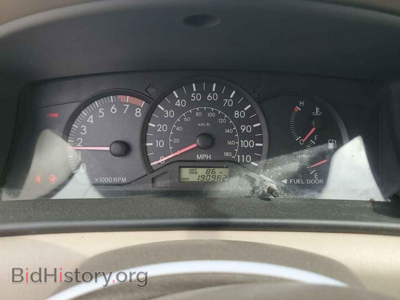 2007 TOYOTA COROLLA - VIN: 2T1BR32E97C804337 - Фото 9