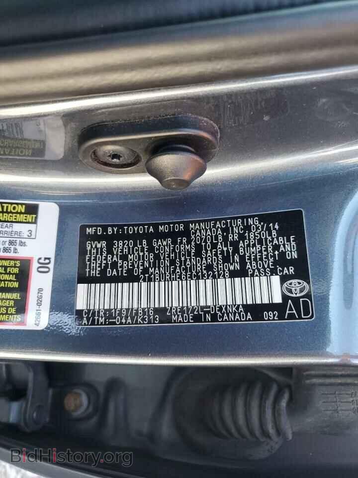 2014 TOYOTA COROLLA - VIN: 2T1BURHE6EC132128 - Фото 12