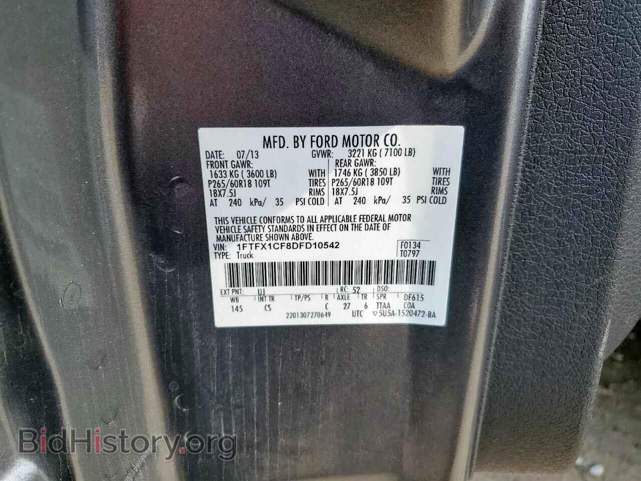 2013 FORD F-150 - VIN: 1FTFX1CF8DFD10542 - Фото 12