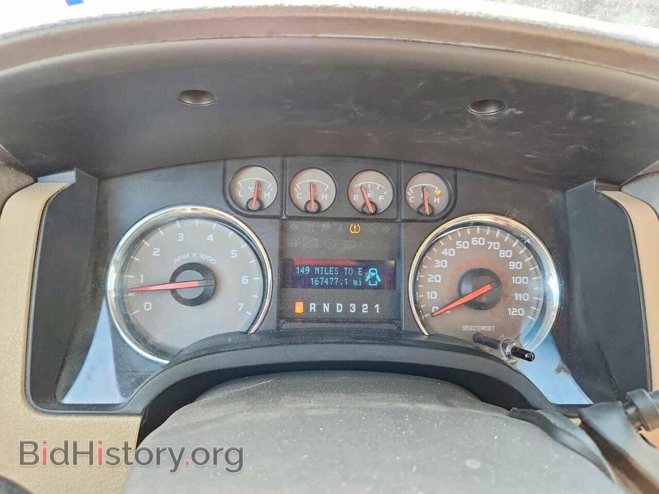 2010 FORD F150 - VIN: 1FTEW1E85AKA75887 - Фото 9