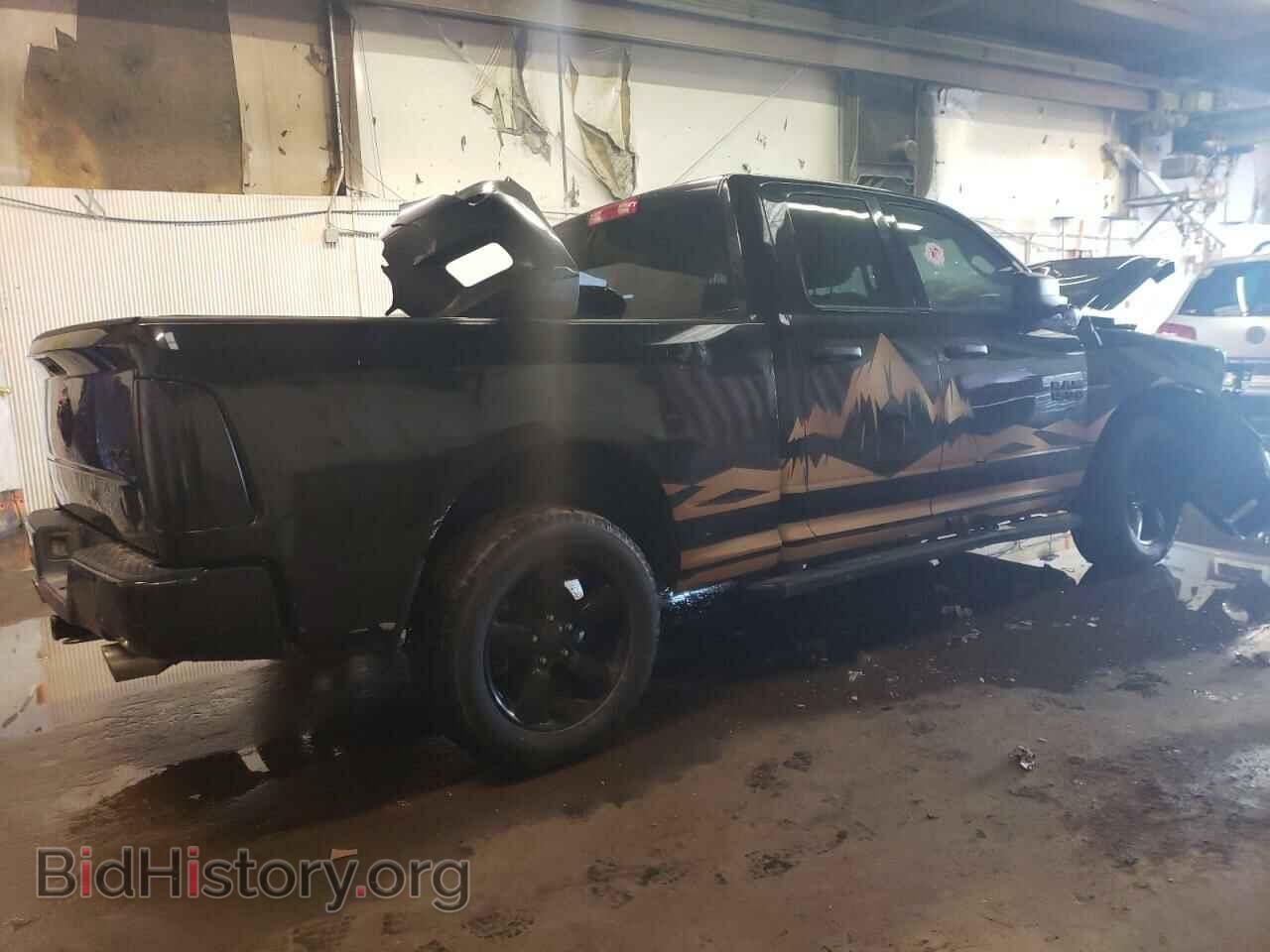 2017 RAM 1500 - VIN: 1C6RR7FT5HS689726 - Photo 3