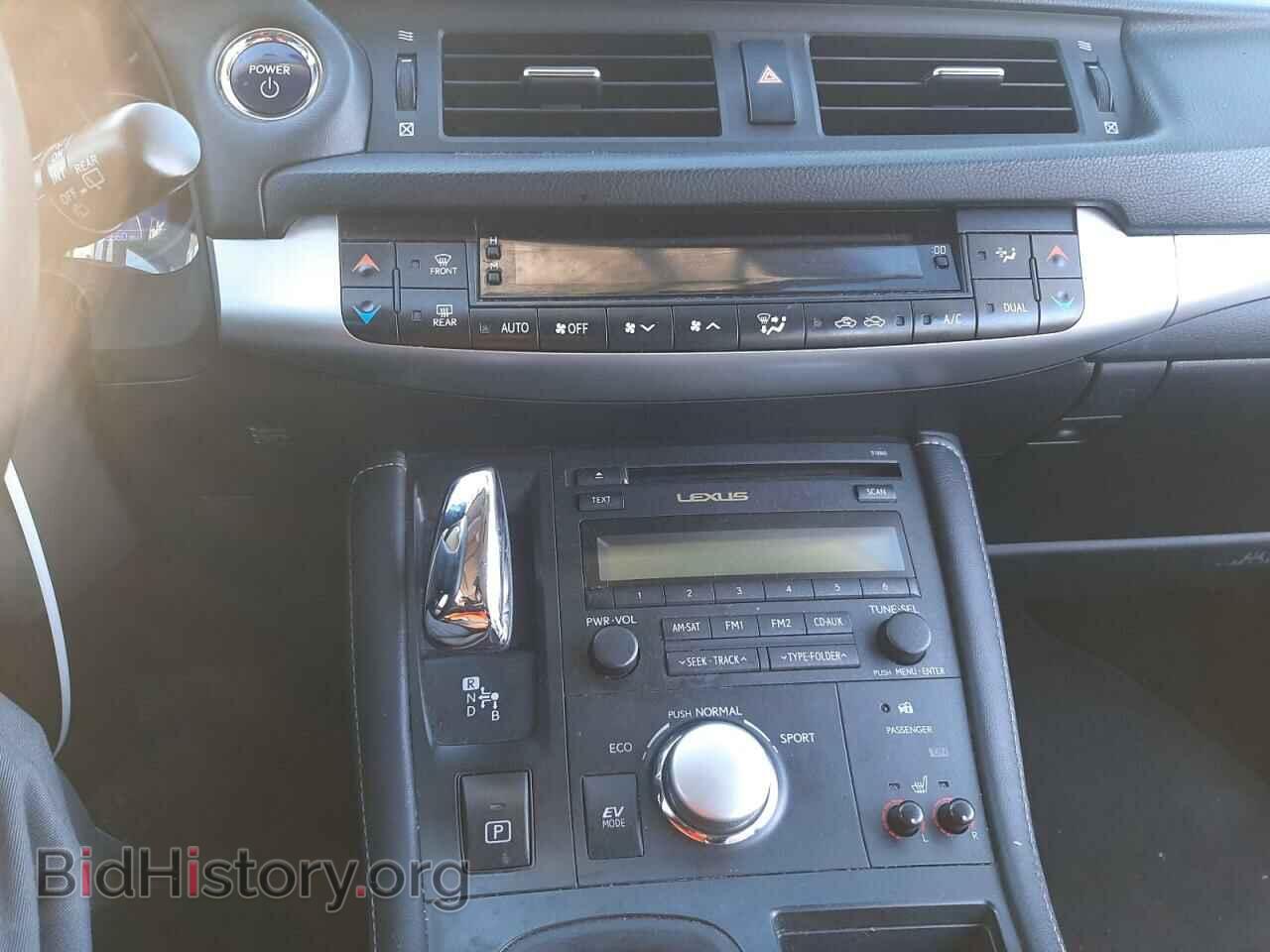 2012 LEXUS CT 200 - VIN: JTHKD5BH4C2109436 - Фото 9