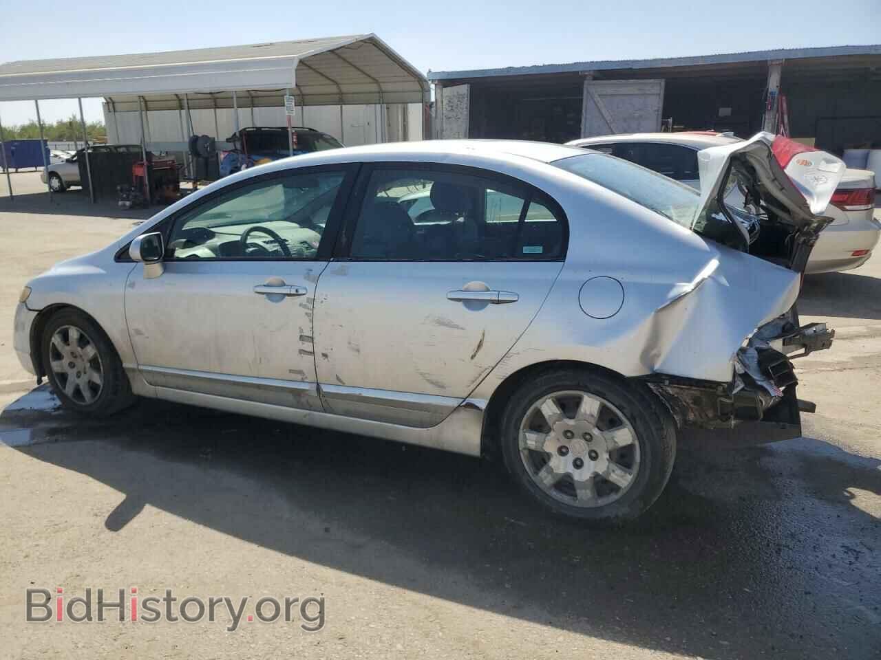 2007 HONDA CIVIC - VIN: 1HGFA165X7L007063 - Фото 2