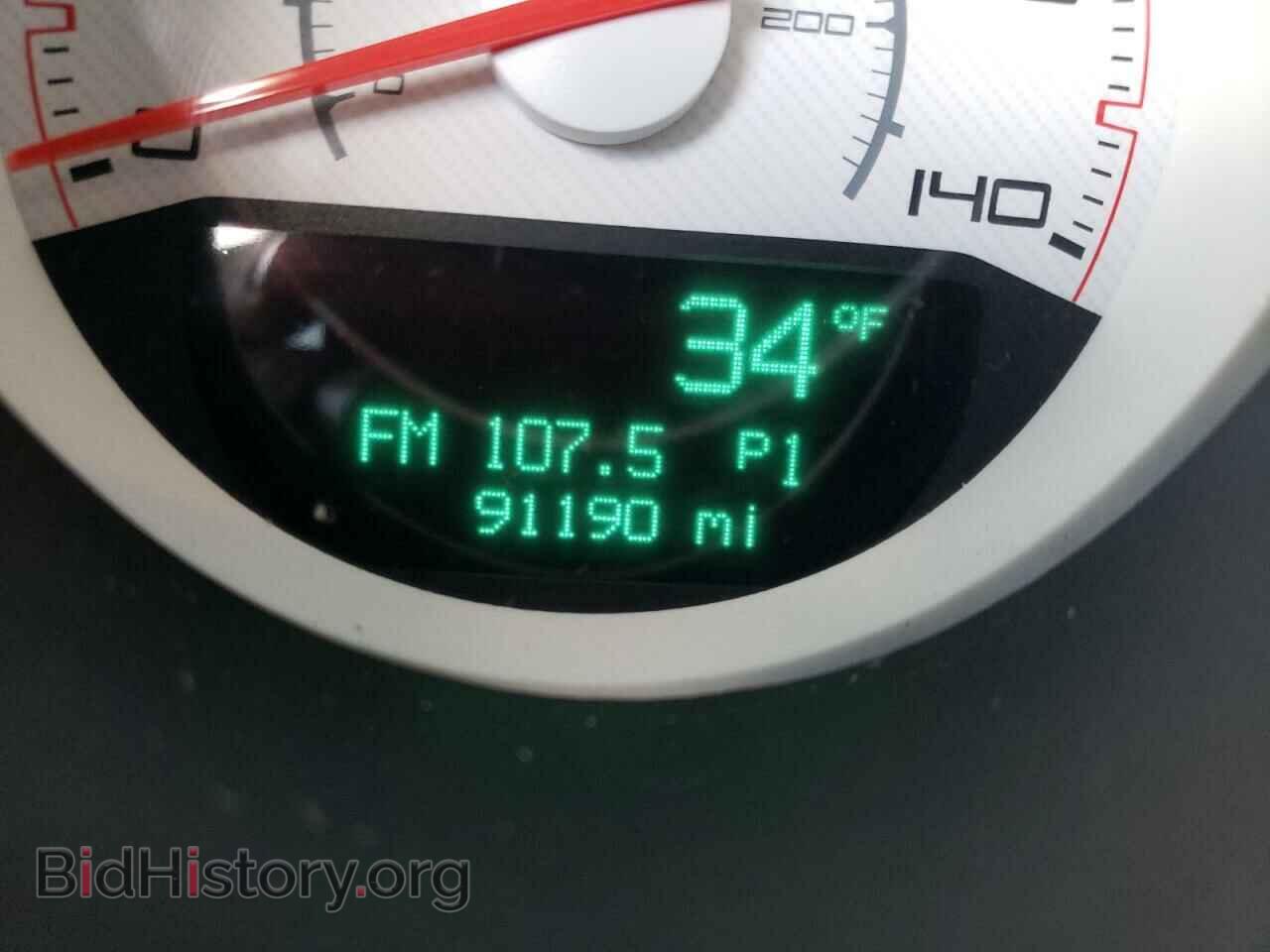 2014 DODGE CHALLENGER - VIN: 2C3CDYAG4EH203153 - Фото 8