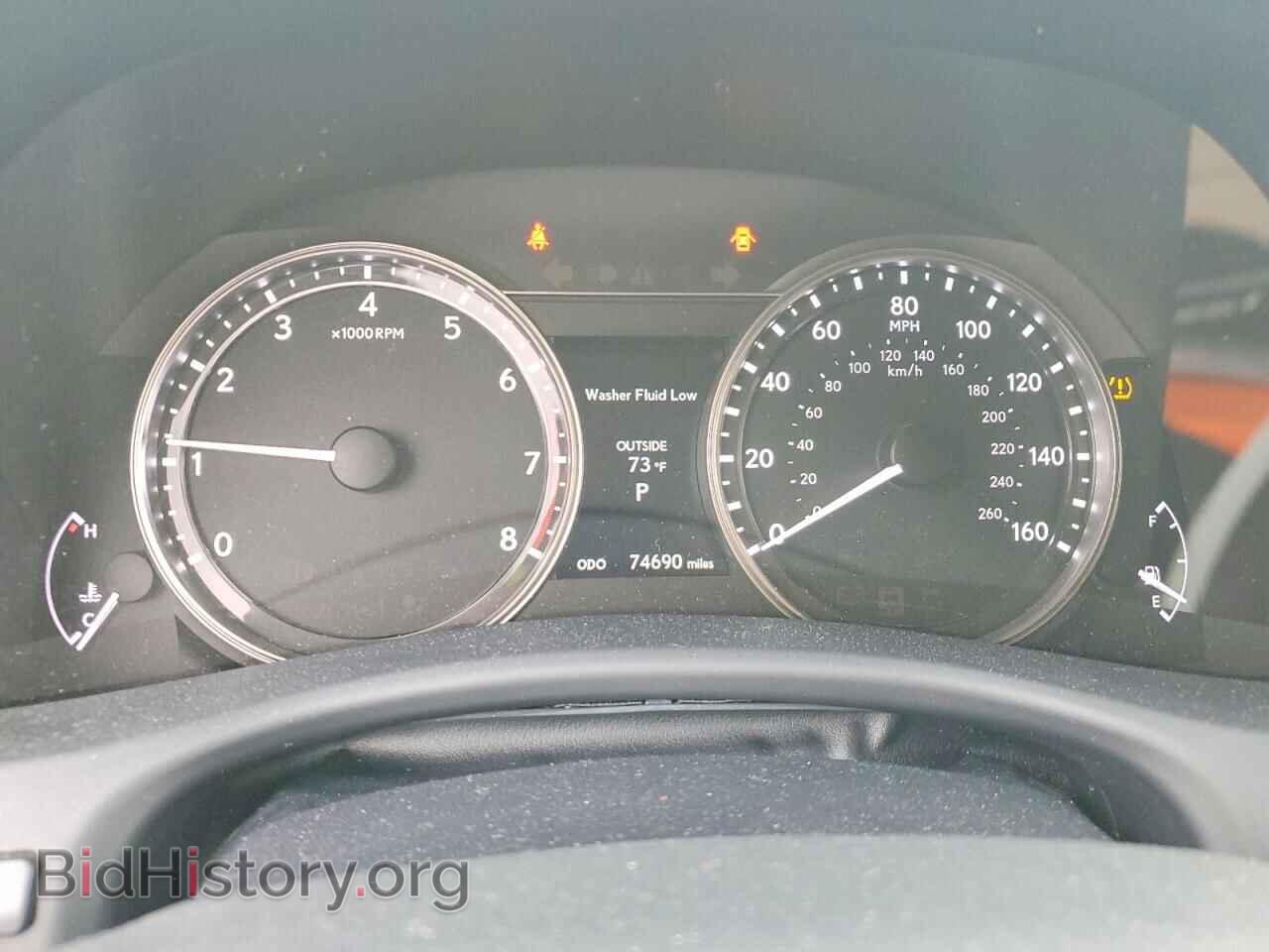 2015 LEXUS GS350 - VIN: JTHBE1BL7FA007262 - Photo 9