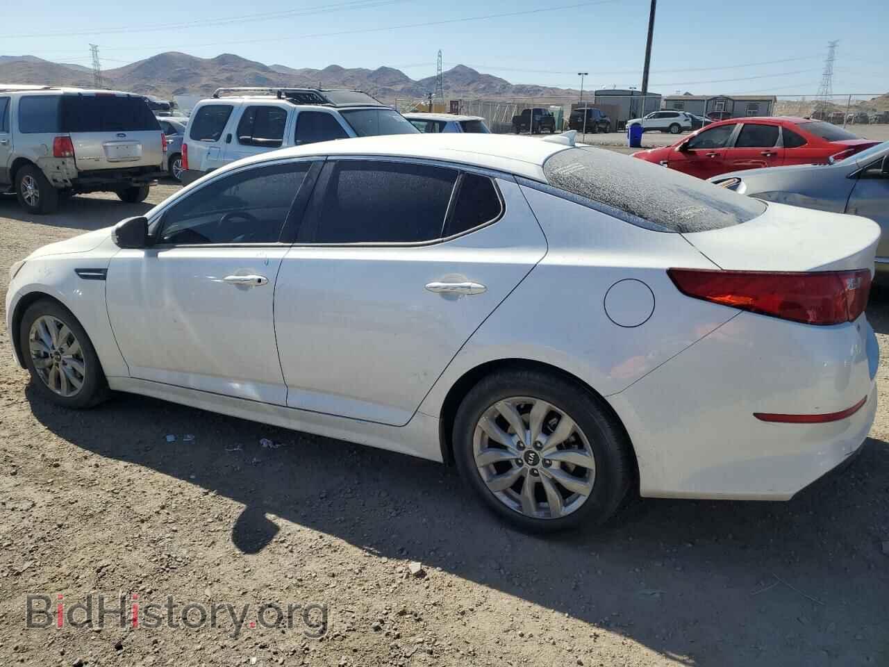 2015 KIA OPTIMA - VIN: KNAGM4A7XF5621387 - Фото 2