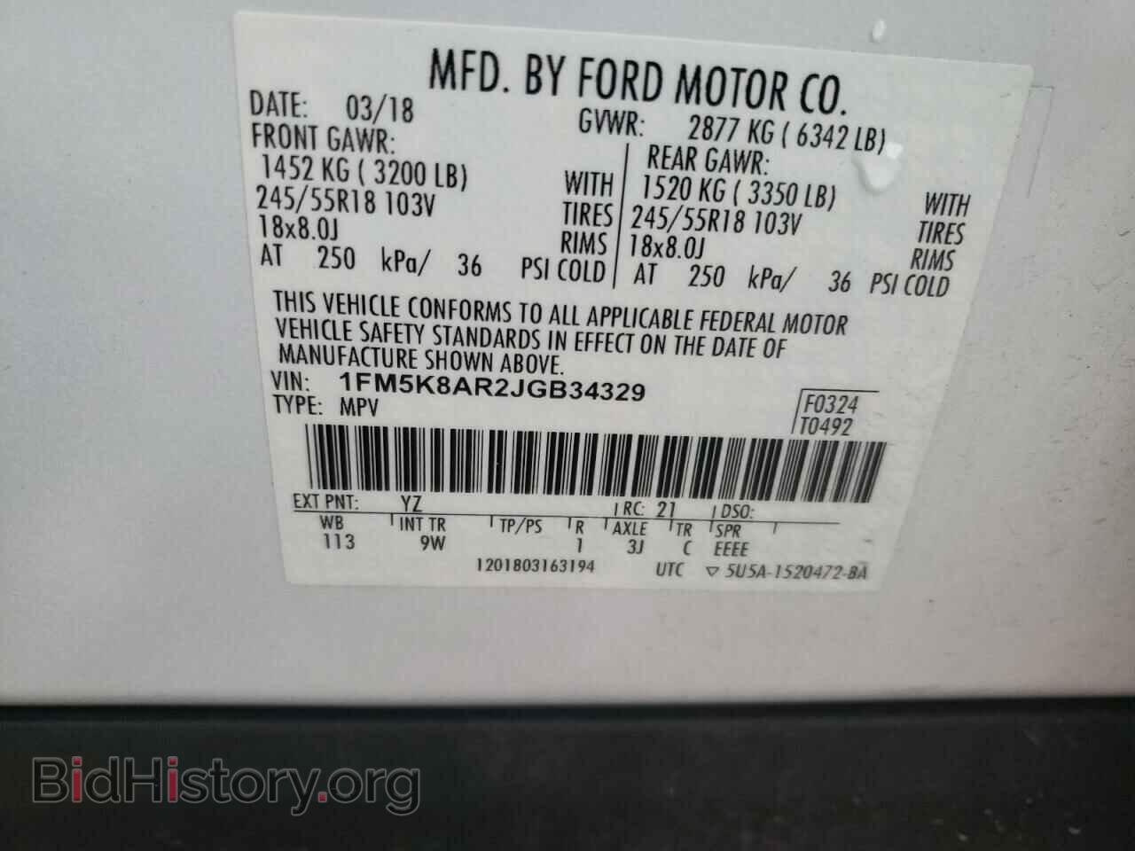 2018 FORD EXPLORER - VIN: 1FM5K8AR2JGB34329 - Photo 10