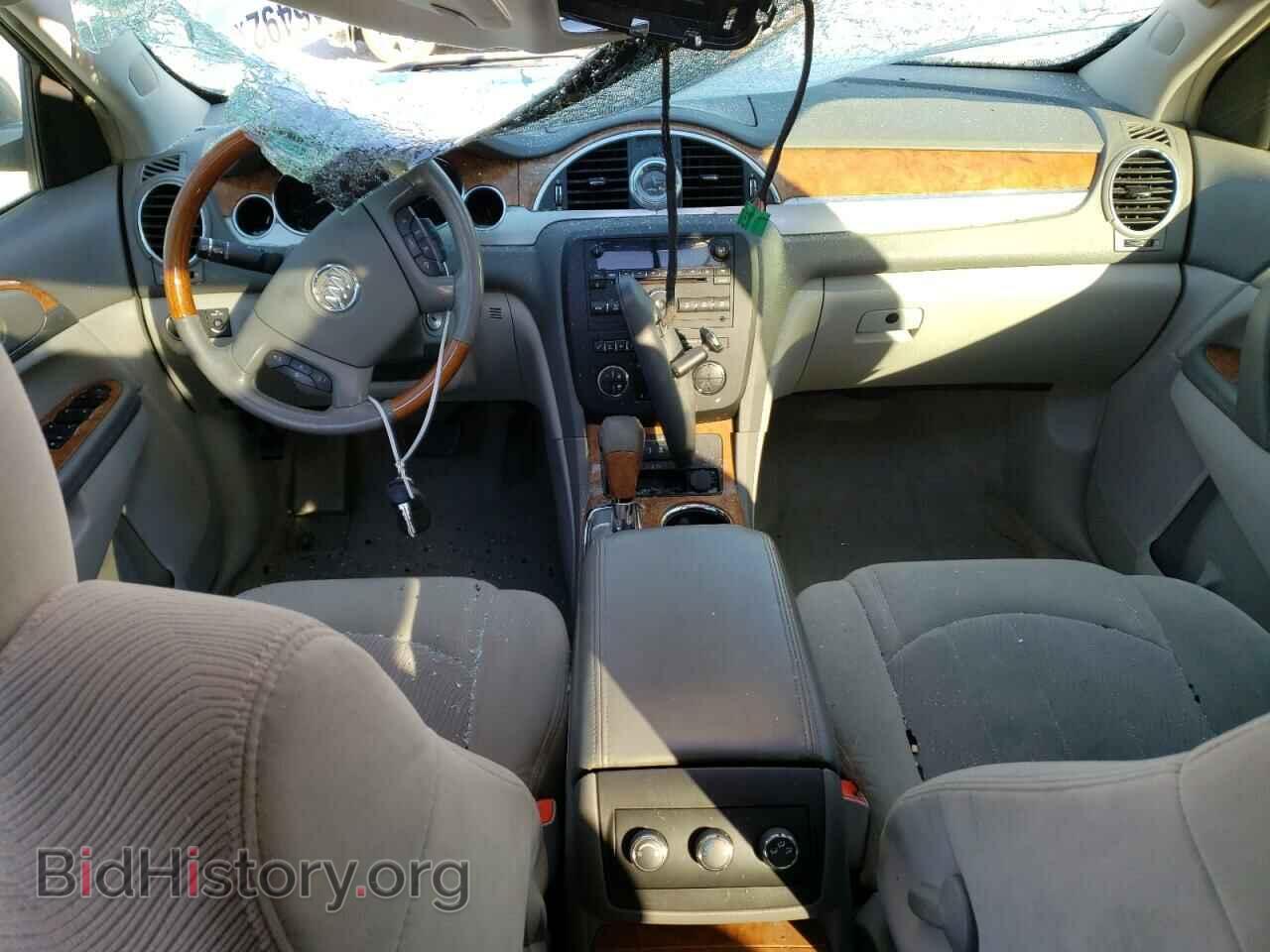 2009 BUICK ENCLAVE - VIN: 5GAER13D79J124310 - Фото 8