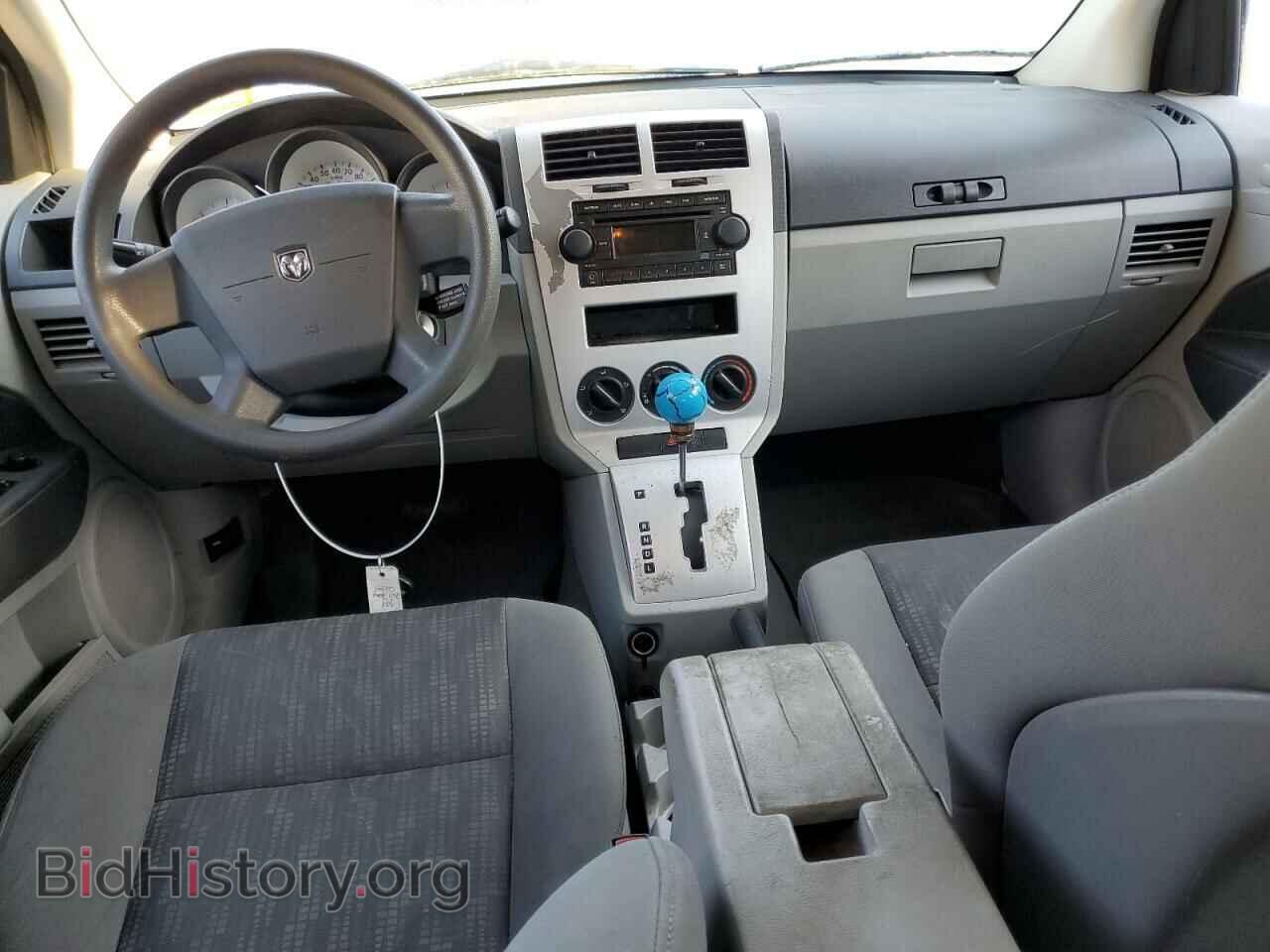 2007 DODGE CALIBER - VIN: 1B3HB28B77D271026 - Фото 8
