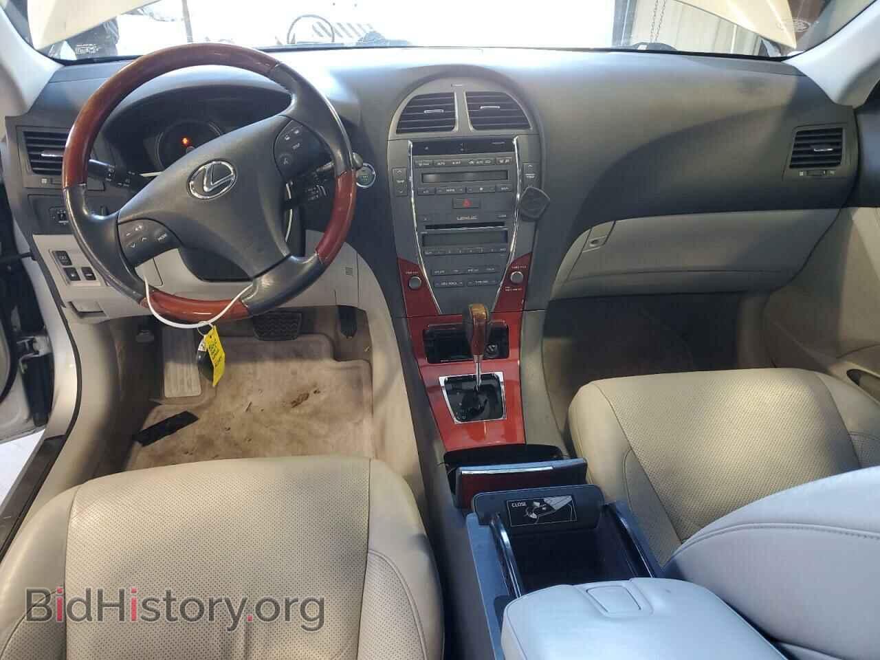 2007 LEXUS ES350 - VIN: JTHBJ46G972100628 - Фото 8