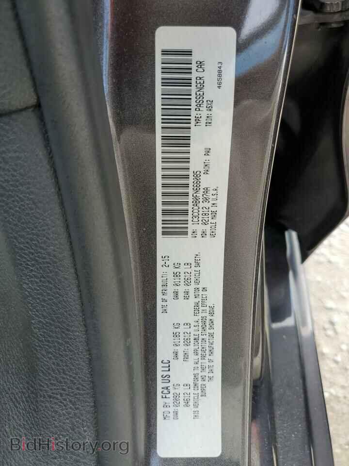 2015 CHRYSLER 200 - VIN: 1C3CCCAB0FN666085 - Фото 12