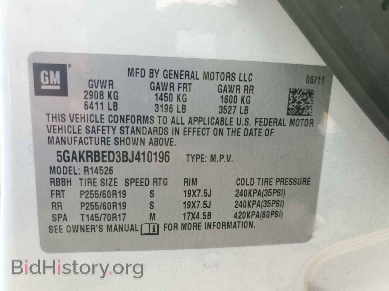 2011 BUICK ENCLAVE - VIN: 5GAKRBED3BJ410196 - Фото 13