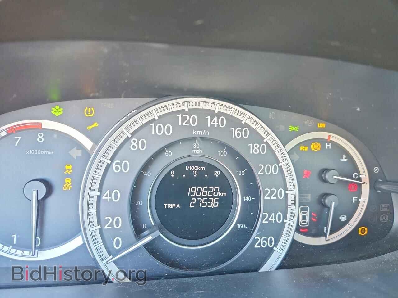 2013 HONDA ACCORD - VIN: 1HGCR2F80DA810791 - Фото 9