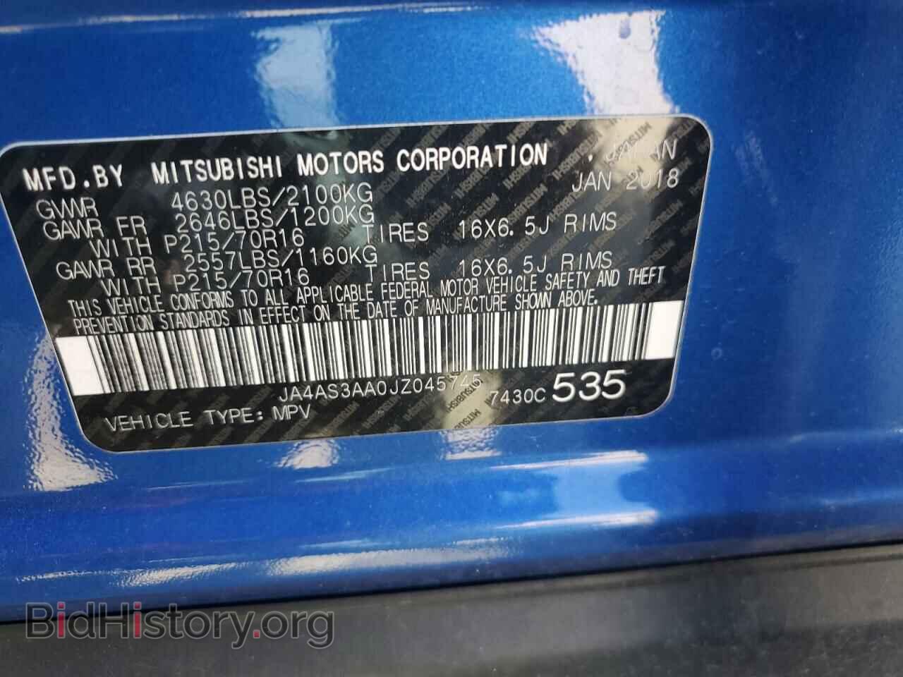 2018 MITSUBISHI ECLIPSE - VIN: JA4AS3AA0JZ045745 - Photo 12