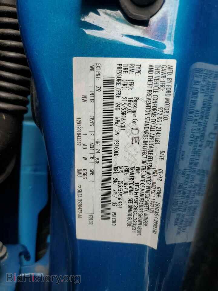 2012 FORD FOCUS - VIN: 1FAHP3F28CL323231 - Фото 12