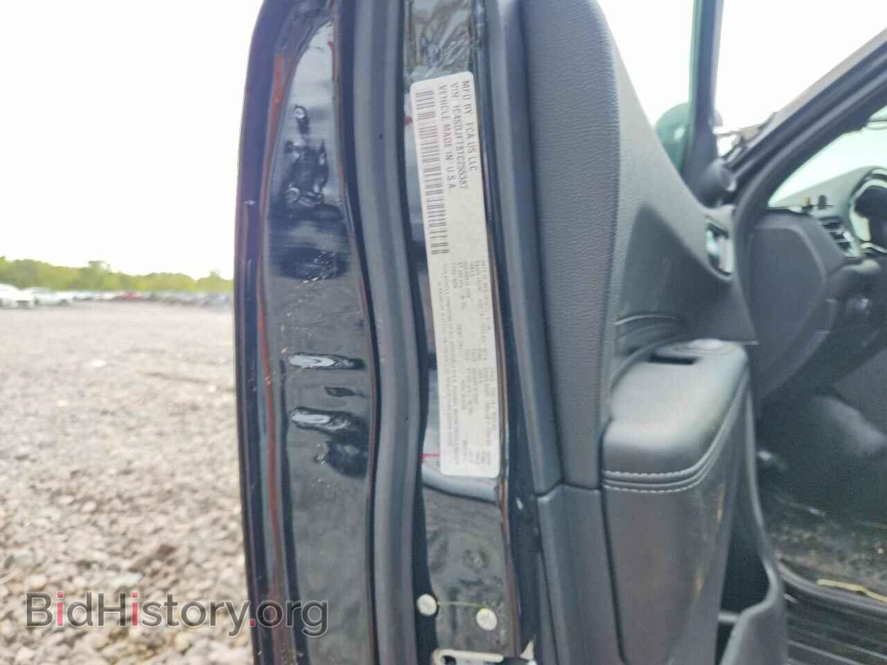 2026 DODGE DURANGO - VIN: 1C4SDJFT8TC255387 - Фото 13