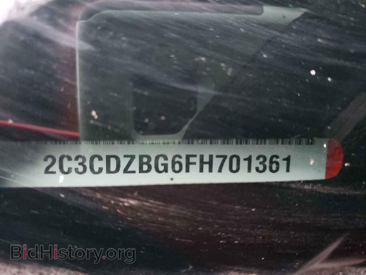 2015 DODGE CHALLENGER - VIN: 2C3CDZBG6FH701361 - Фото 10