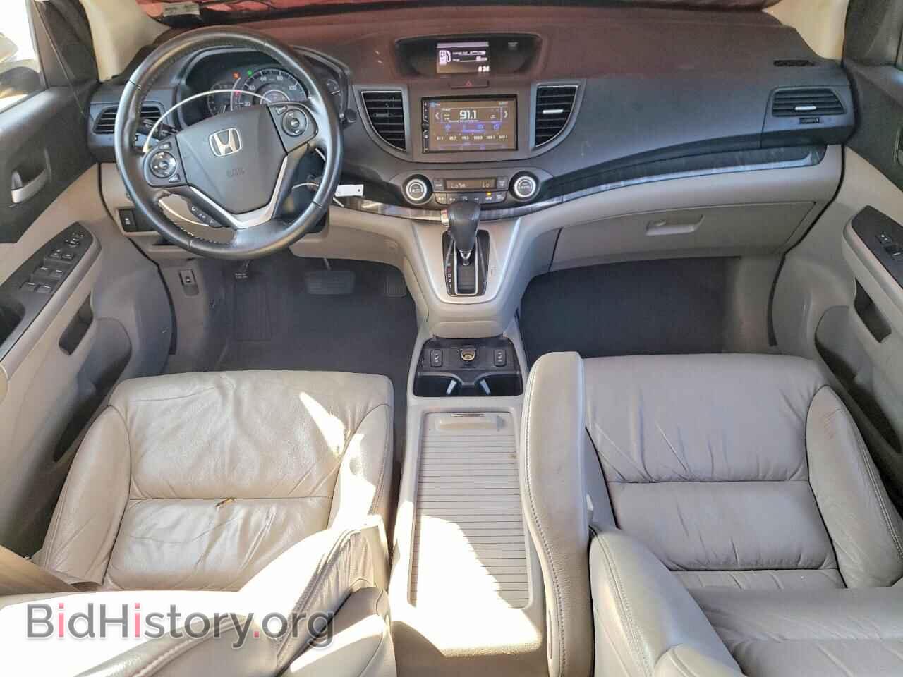 2012 HONDA CRV - VIN: 2HKRM3H72CH502420 - Photo 8