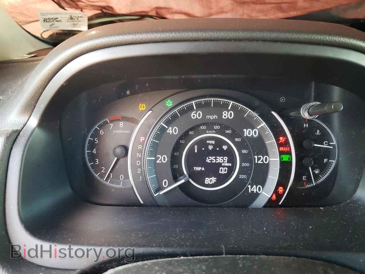 2012 HONDA CRV - VIN: 2HKRM3H72CH502420 - Photo 9