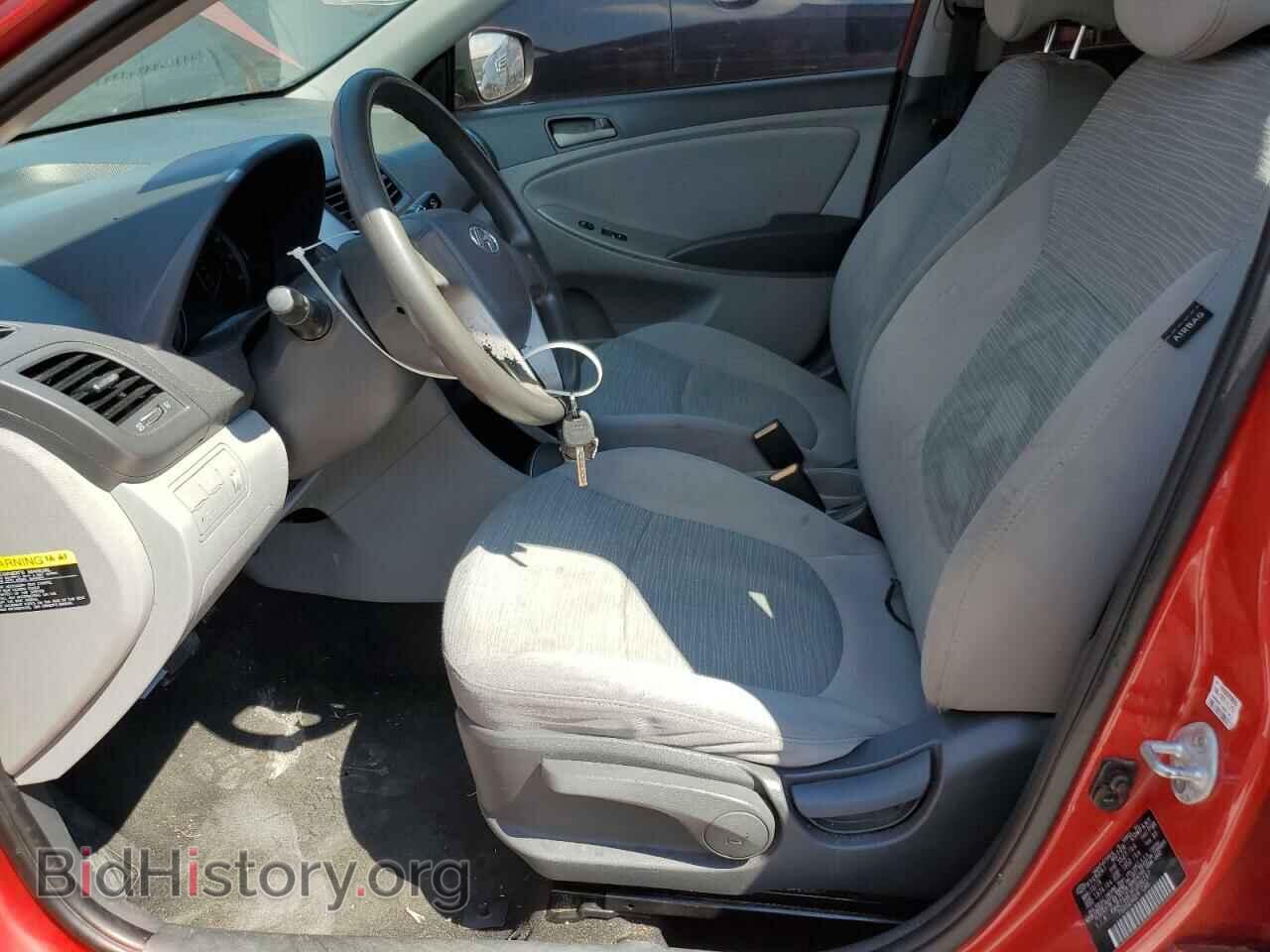 2015 HYUNDAI ACCENT - VIN: KMHCT4AE3FU896197 - Фото 7