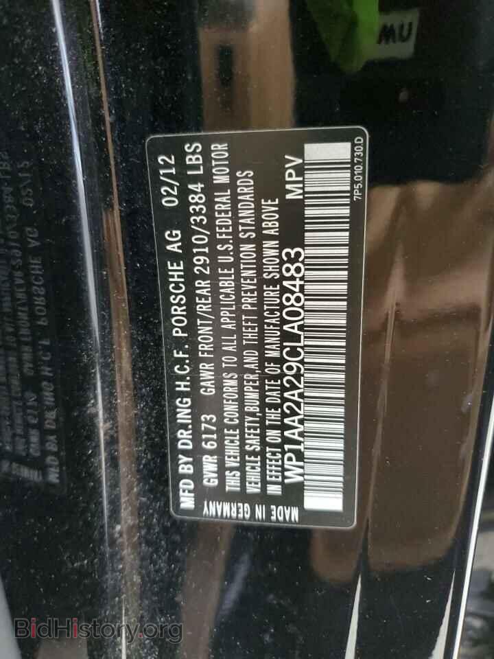 2012 PORSCHE CAYENNE - VIN: WP1AA2A29CLA08483 - Фото 12