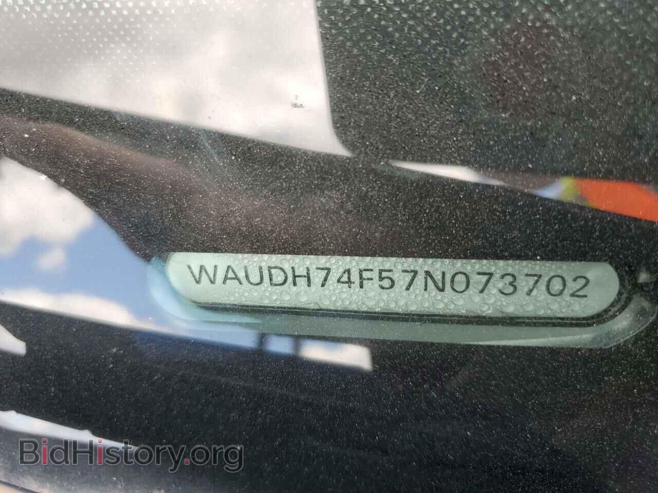 2007 AUDI A6 - VIN: WAUDH74F57N073702 - Фото 12