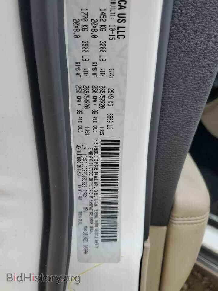 2015 DODGE DURANGO - VIN: 1C4RDJDG3FC185922 - Photo 14