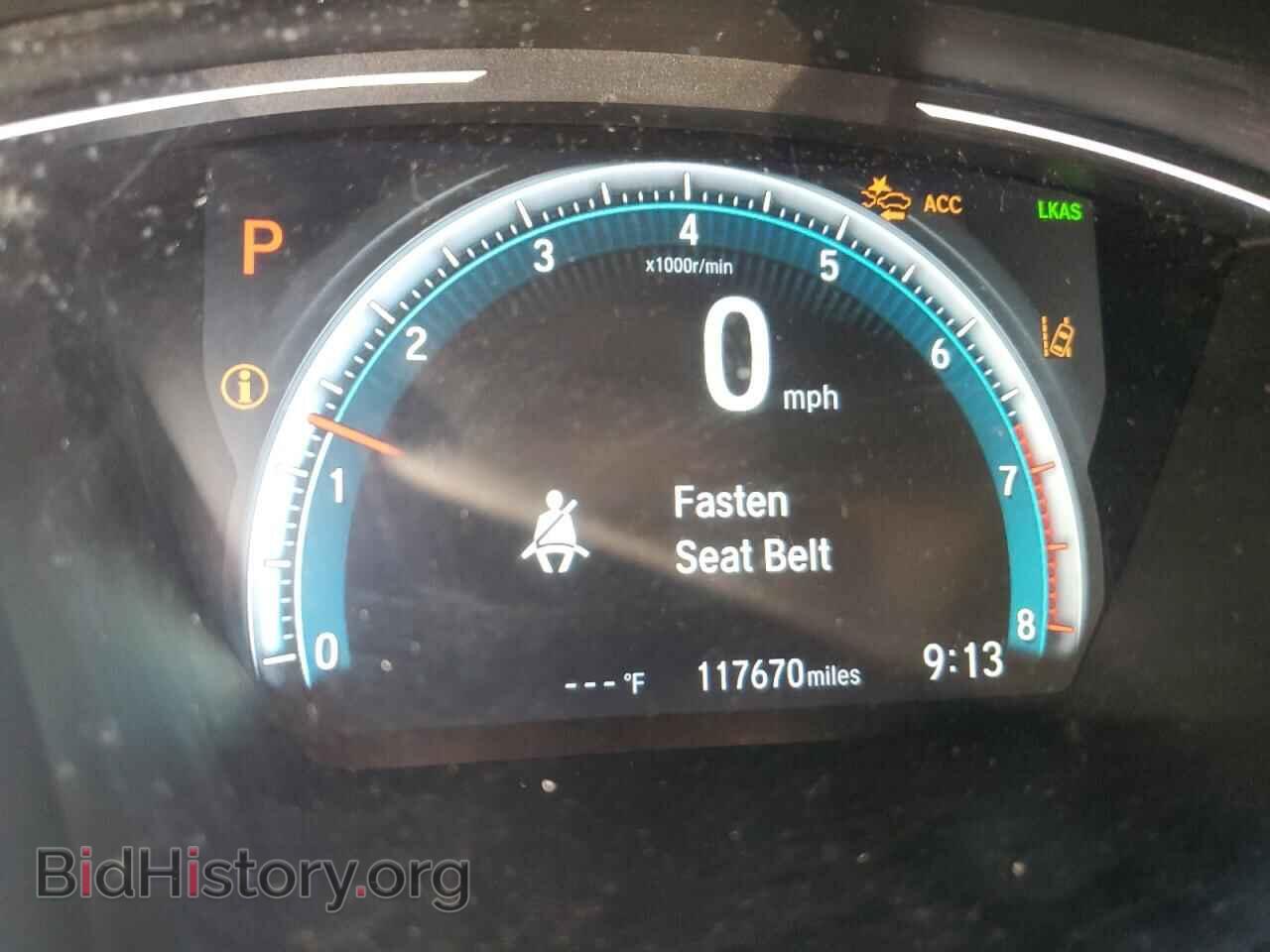 2017 HONDA CIVIC - VIN: 2HGFC2F68HH517662 - Фото 9