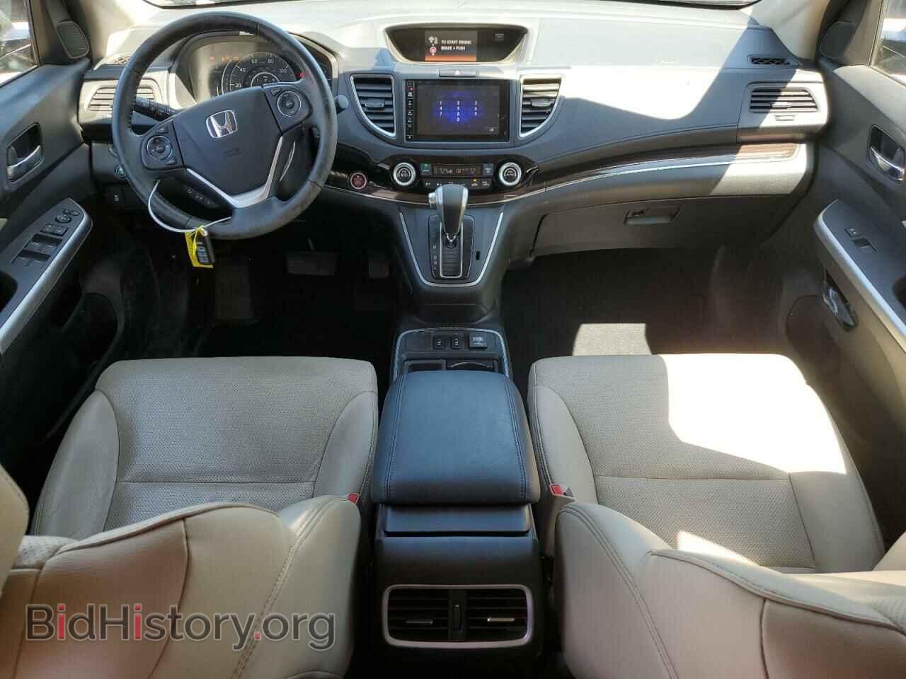 2015 HONDA CRV - VIN: 2HKRM4H71FH664582 - Фото 8
