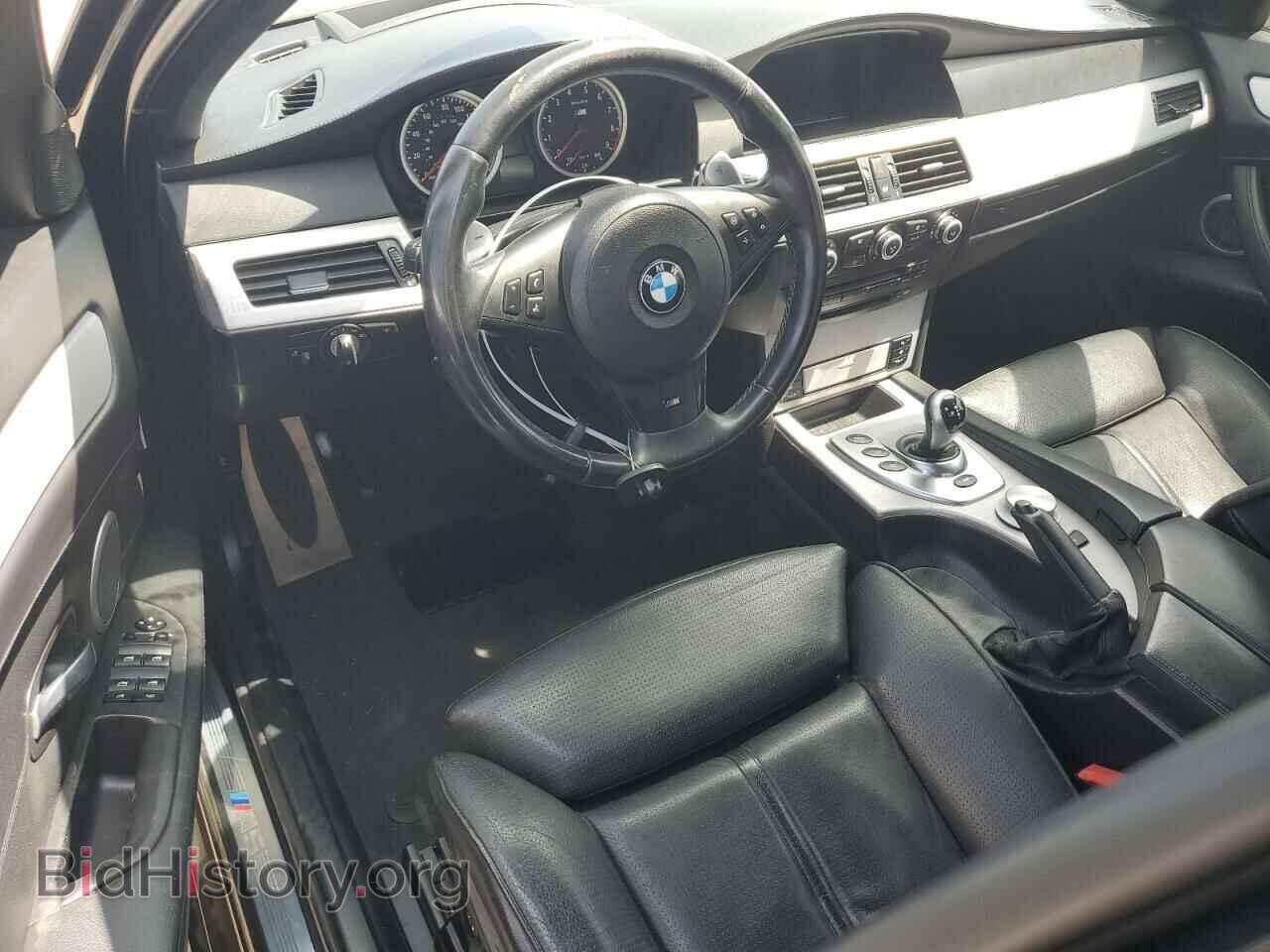 2008 BMW M5 - VIN: WBSNB93588CX08723 - Фото 8