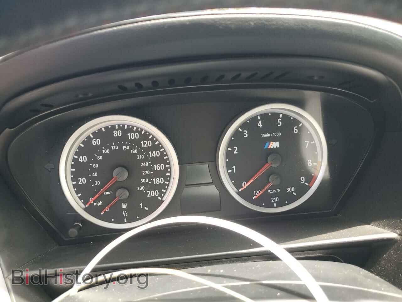 2008 BMW M5 - VIN: WBSNB93588CX08723 - Фото 9