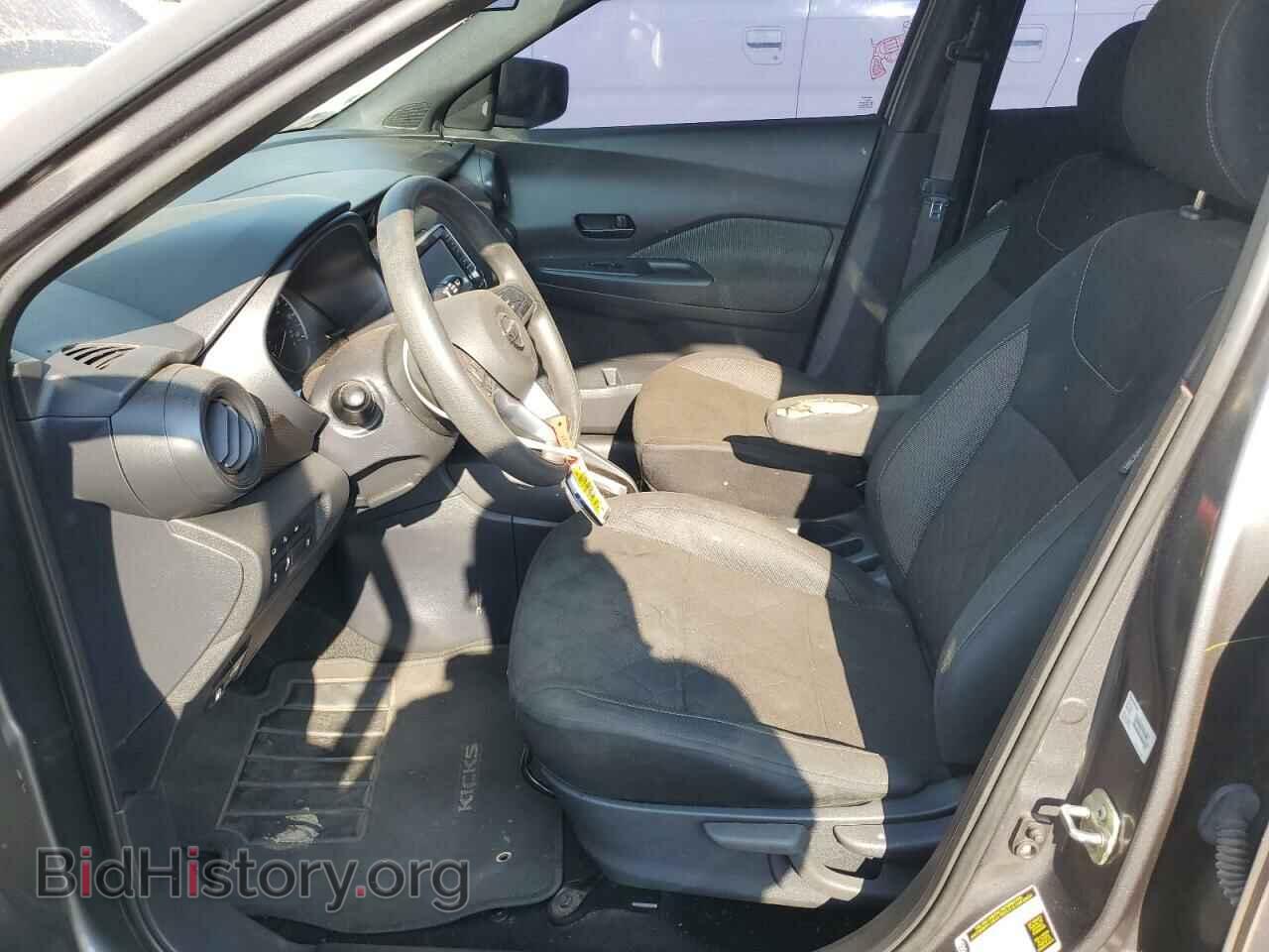 2020 NISSAN KICKS - VIN: 3N1CP5BV5LL549671 - Фото 7