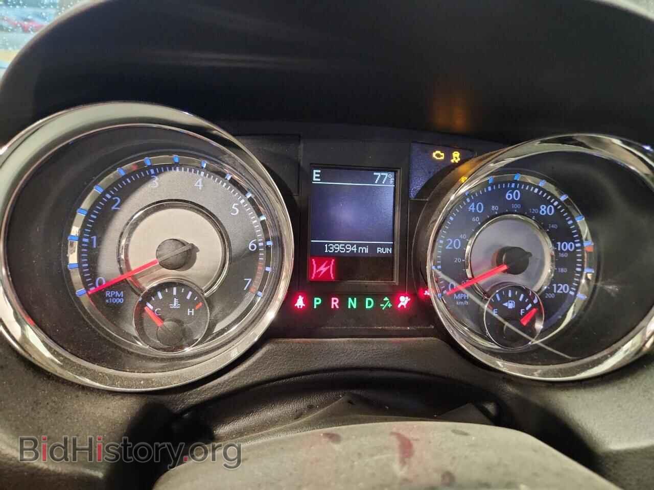2016 CHRYSLER MINIVAN - VIN: 2C4RC1BG5GR126644 - Фото 9