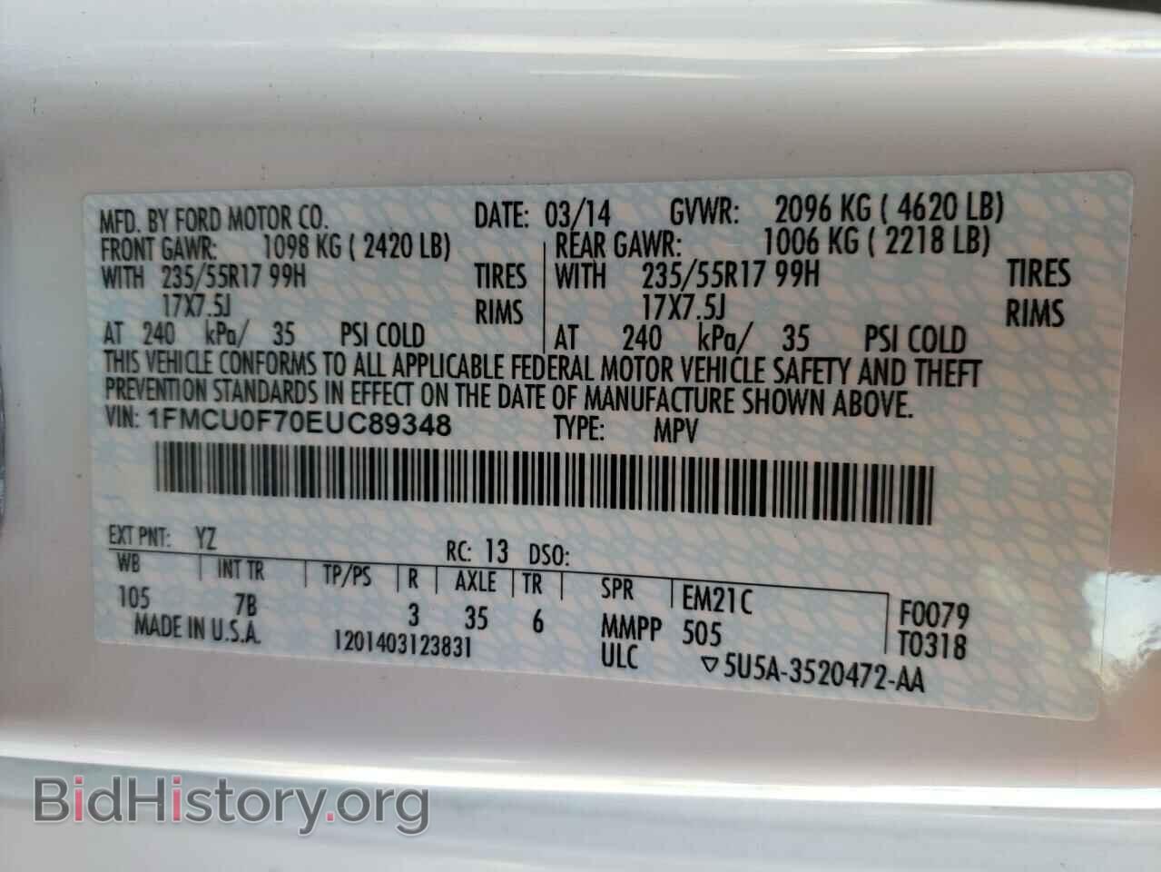 2014 FORD ESCAPE - VIN: 1FMCU0F70EUC89348 - Фото 10