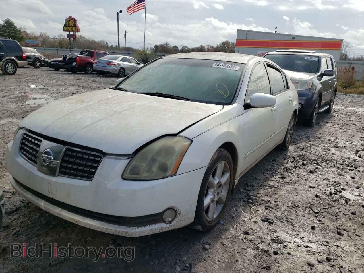 2006 NISSAN MAXIMA - VIN: 1N4BA41E86C805099 - Фото 2