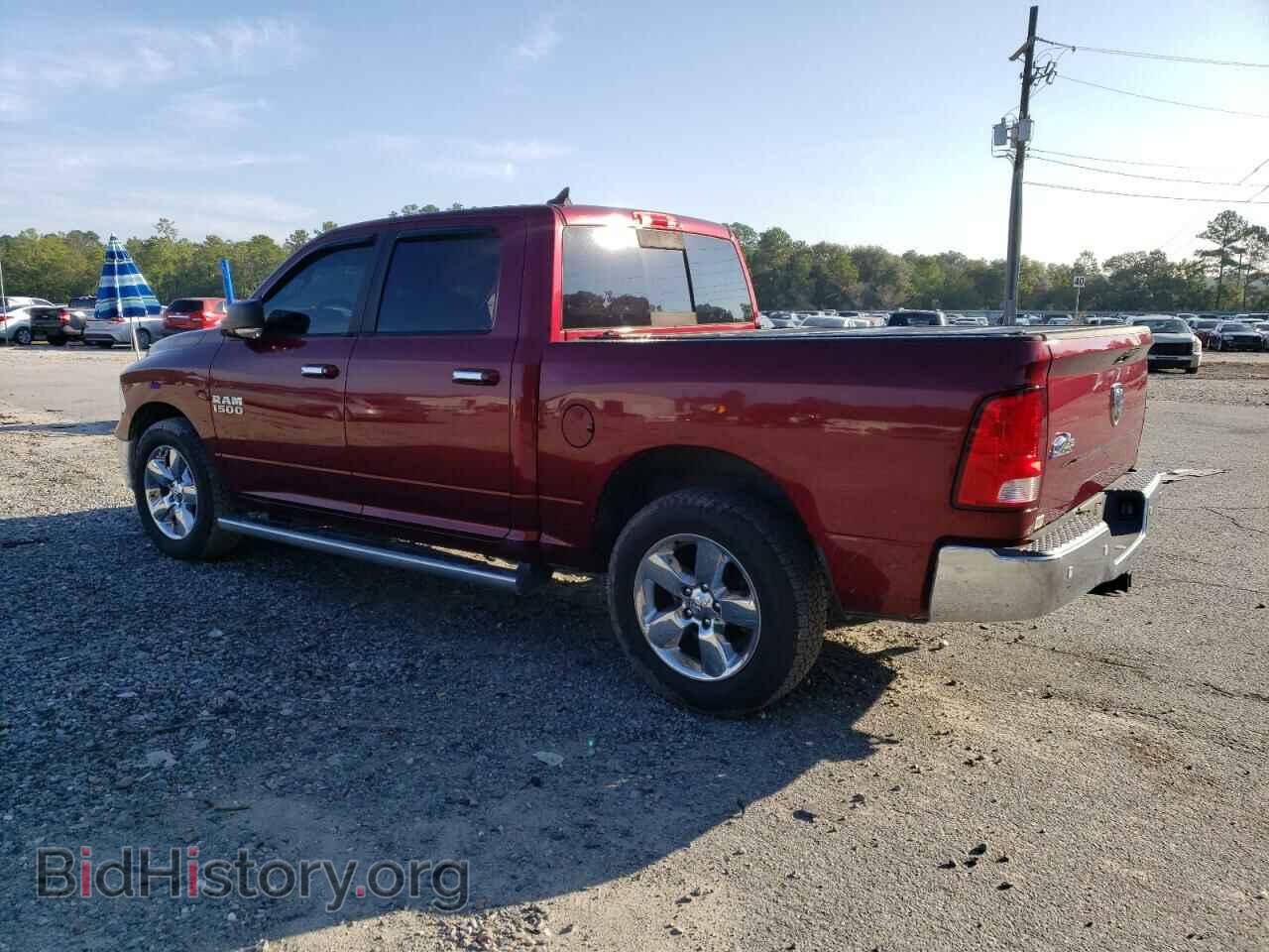 2017 RAM 1500 - VIN: 1C6RR6LG0HS752197 - Фото 2