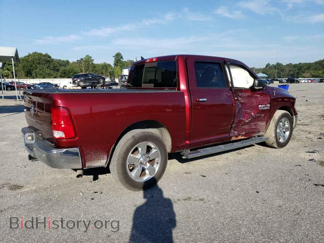 2017 RAM 1500 - VIN: 1C6RR6LG0HS752197 - Фото 3