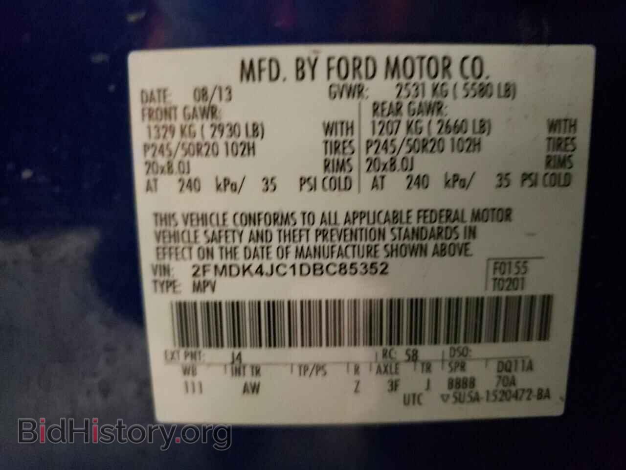 2013 FORD EDGE - VIN: 2FMDK4JC1DBC85352 - Фото 13