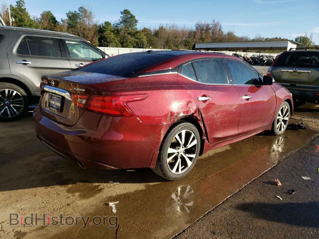 2017 NISSAN MAXIMA - VIN: 1N4AA6AP9HC397529 - Фото 3