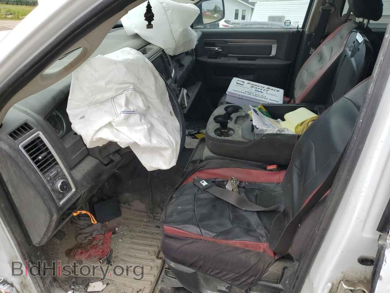 2023 RAM 1500 - VIN: 3C6RR7LT1PG649699 - Photo 7